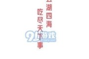娱乐吃瓜酱光是读文字,揭秘娱乐圈那些不为人知的幕后故事